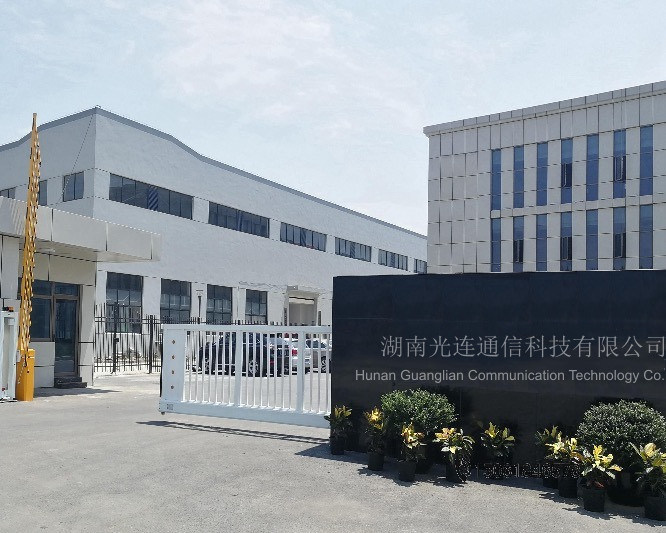 چین Hunan Twilight Optic Technology Co., Limited 
